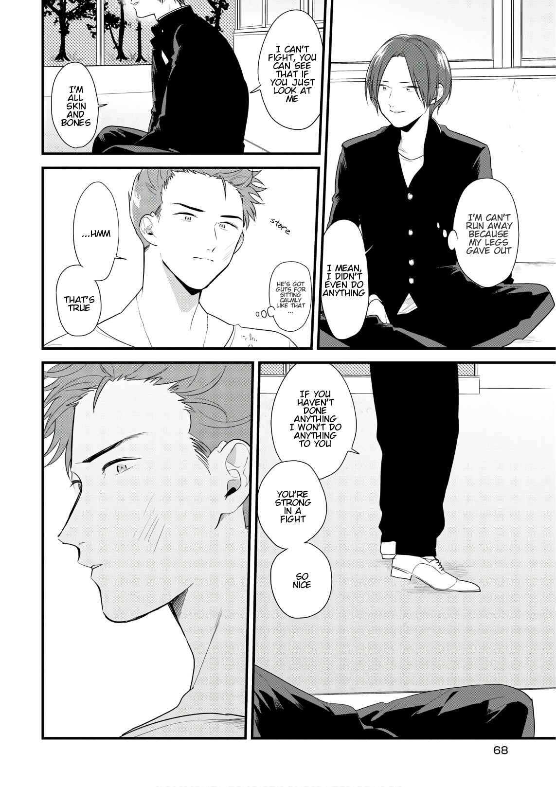 Page 2 Chapter 43 Soushi Souai