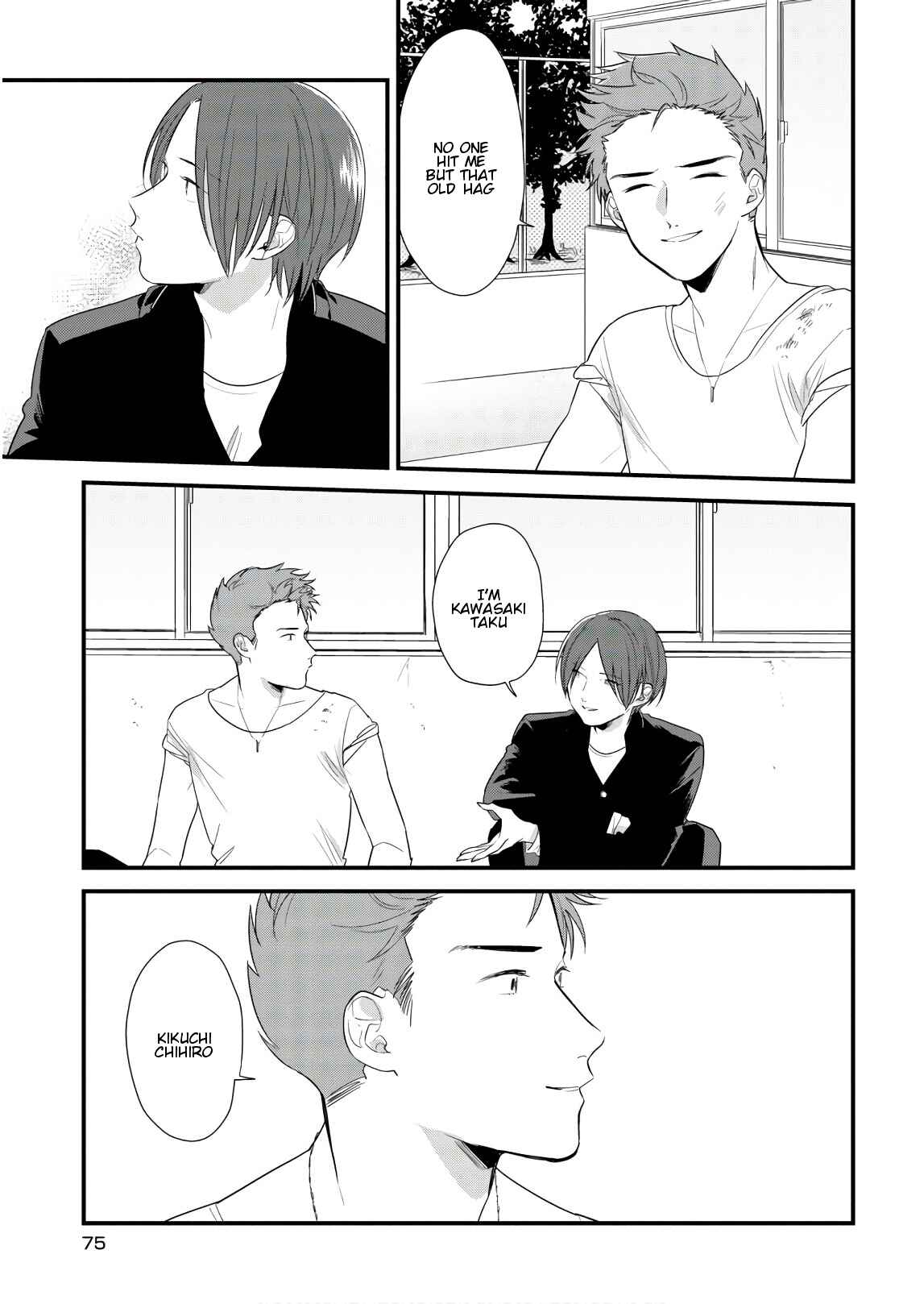 Page 9 Chapter 43 Soushi Souai