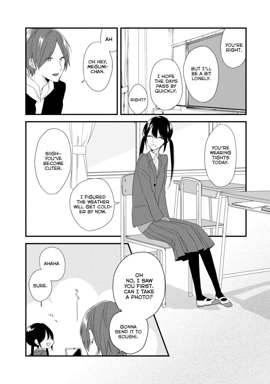 Page 10 Chapter 18 Soushi Souai