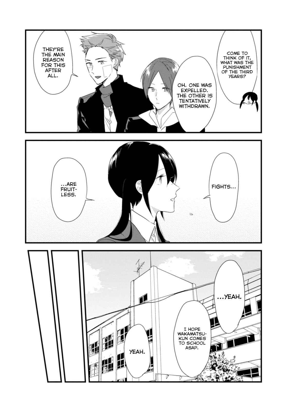 Page 17 Chapter 18 Soushi Souai