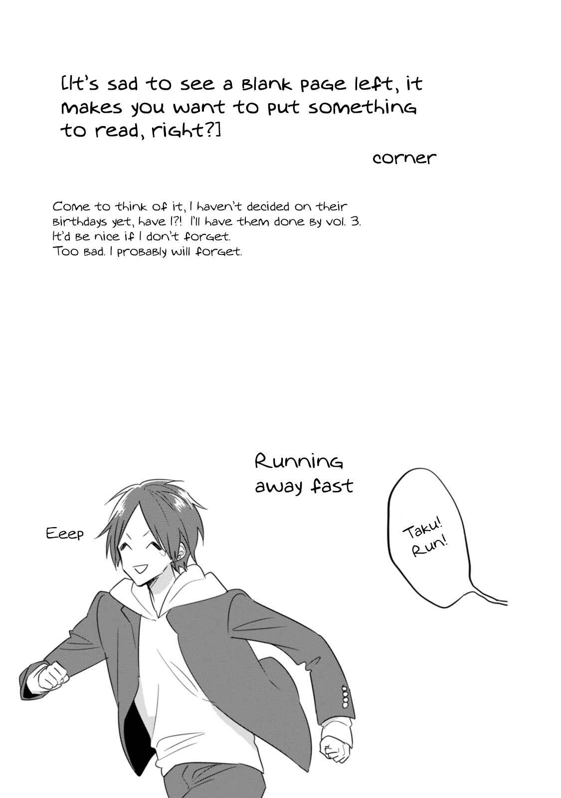 Page 23 Chapter 18 Soushi Souai