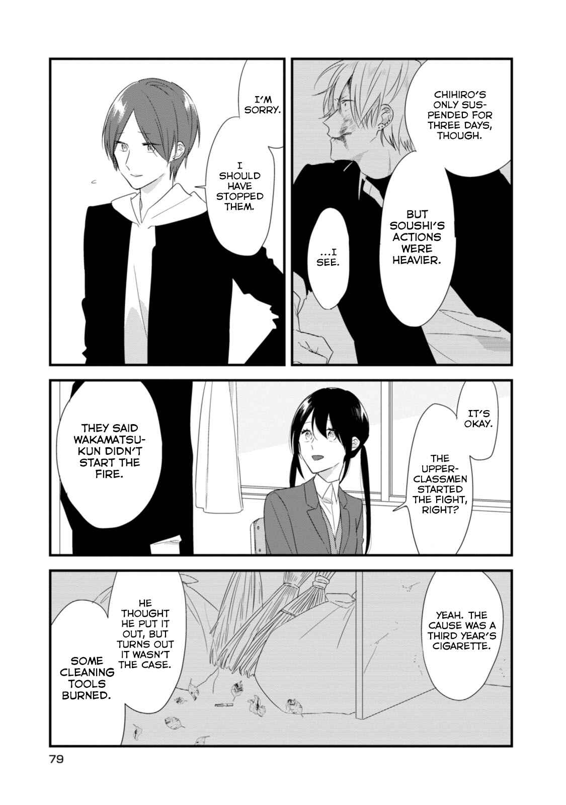 Page 7 Chapter 18 Soushi Souai