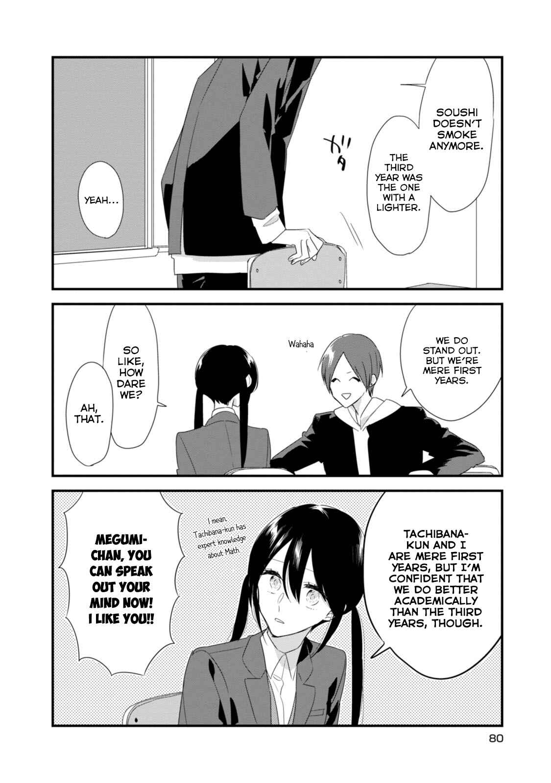 Page 8 Chapter 18 Soushi Souai