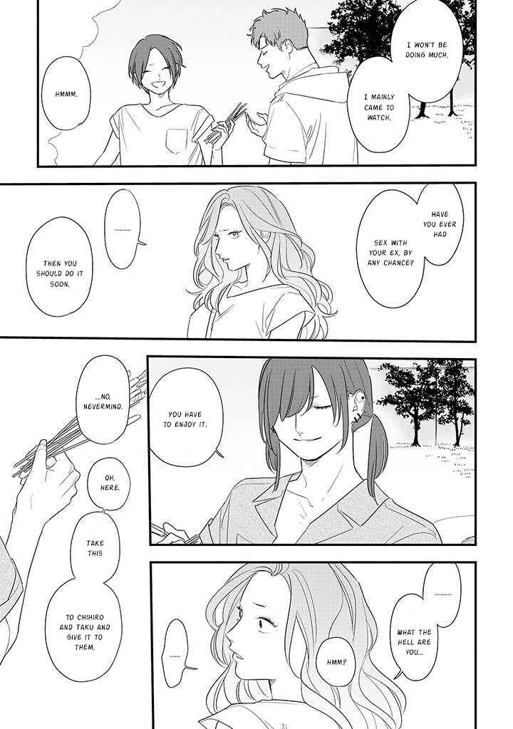 Page 15 Chapter 72 Soushi Souai