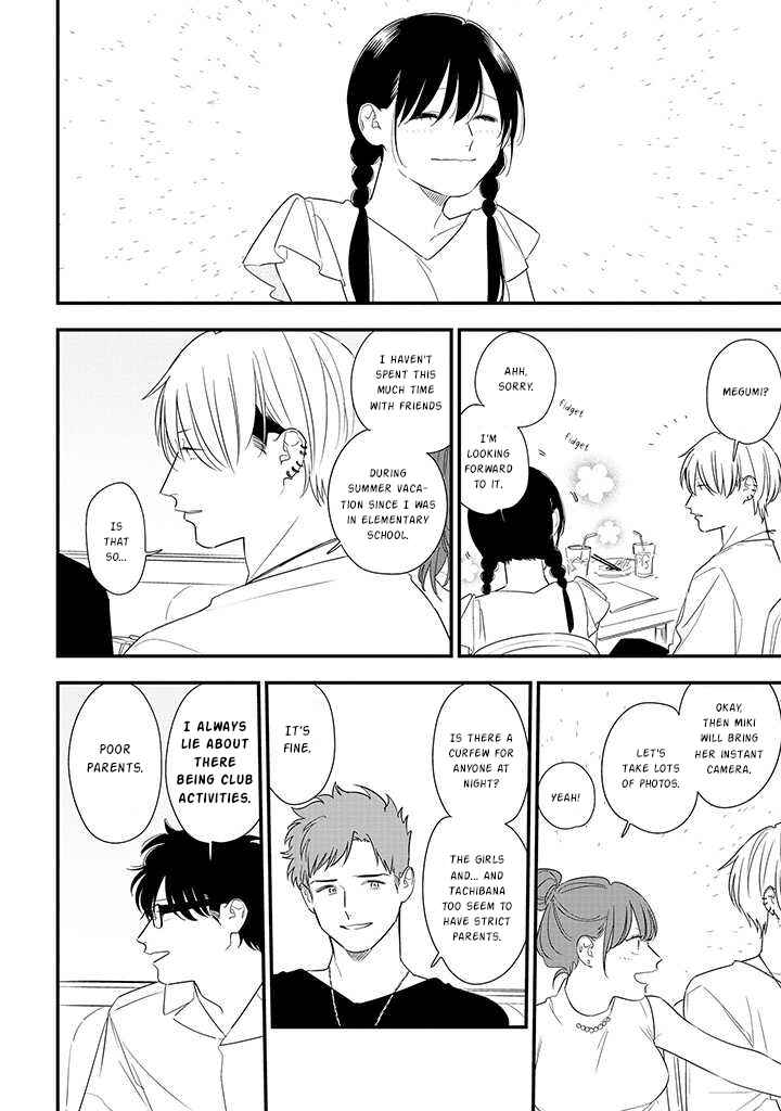 Page 6 Chapter 72 Soushi Souai
