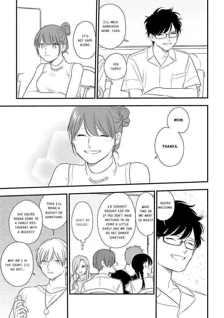 Page 9 Chapter 72 Soushi Souai
