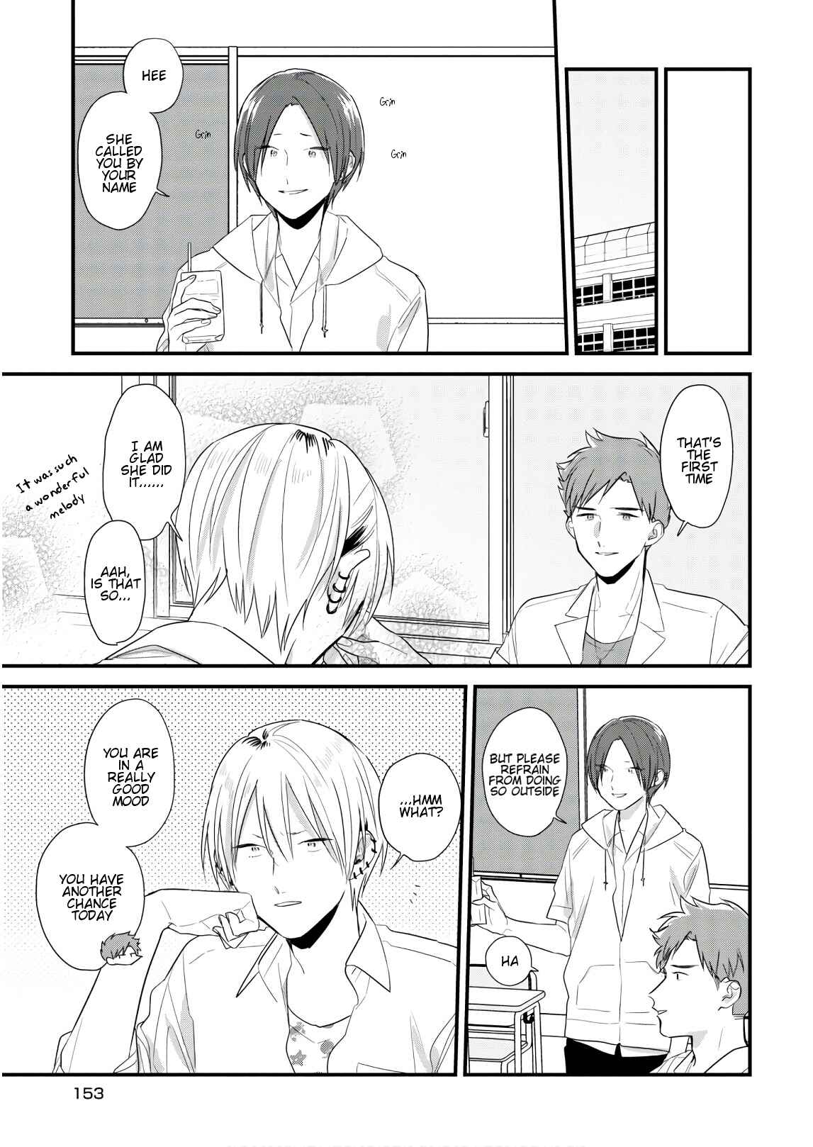 Page 13 Chapter 45.1 Soushi Souai