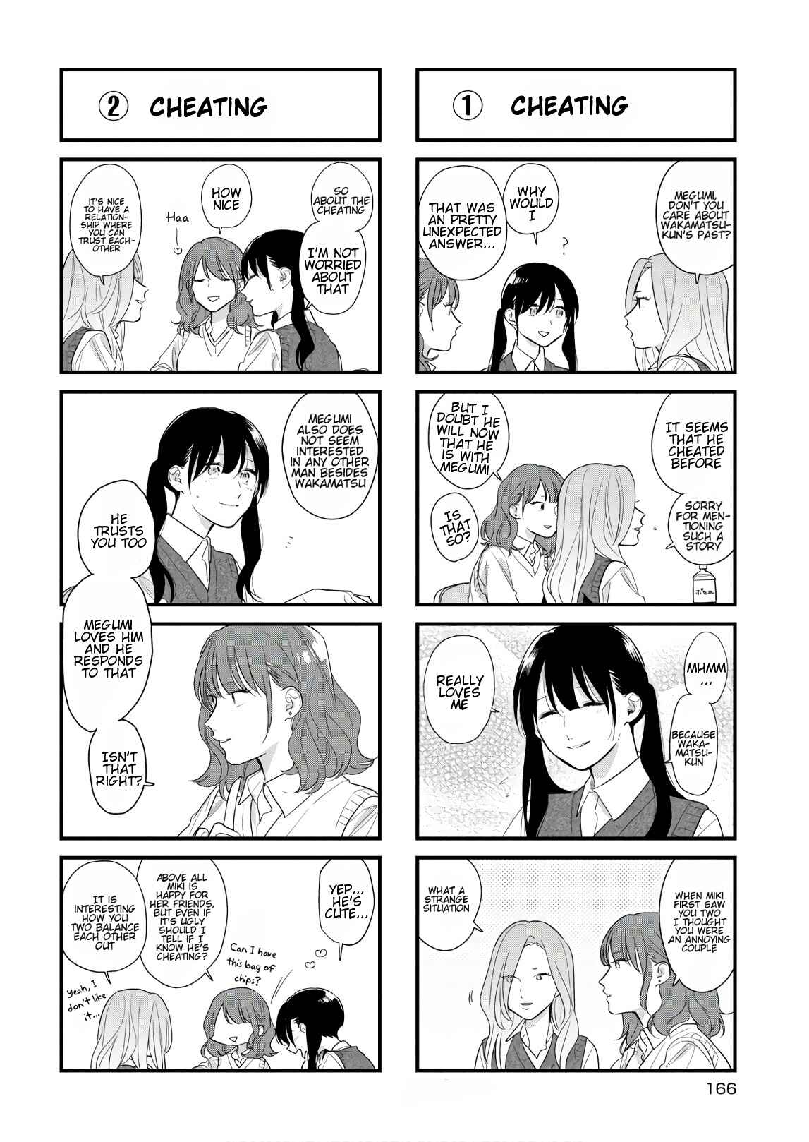 Page 26 Chapter 45.1 Soushi Souai