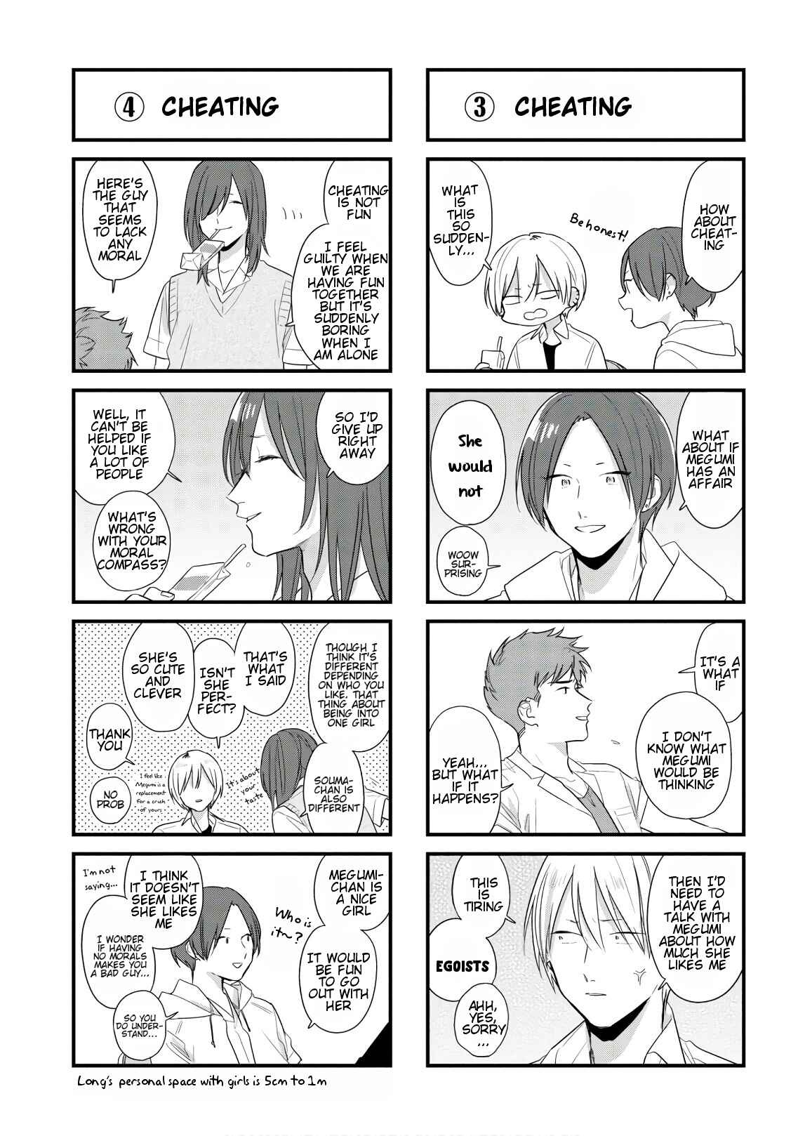 Page 27 Chapter 45.1 Soushi Souai