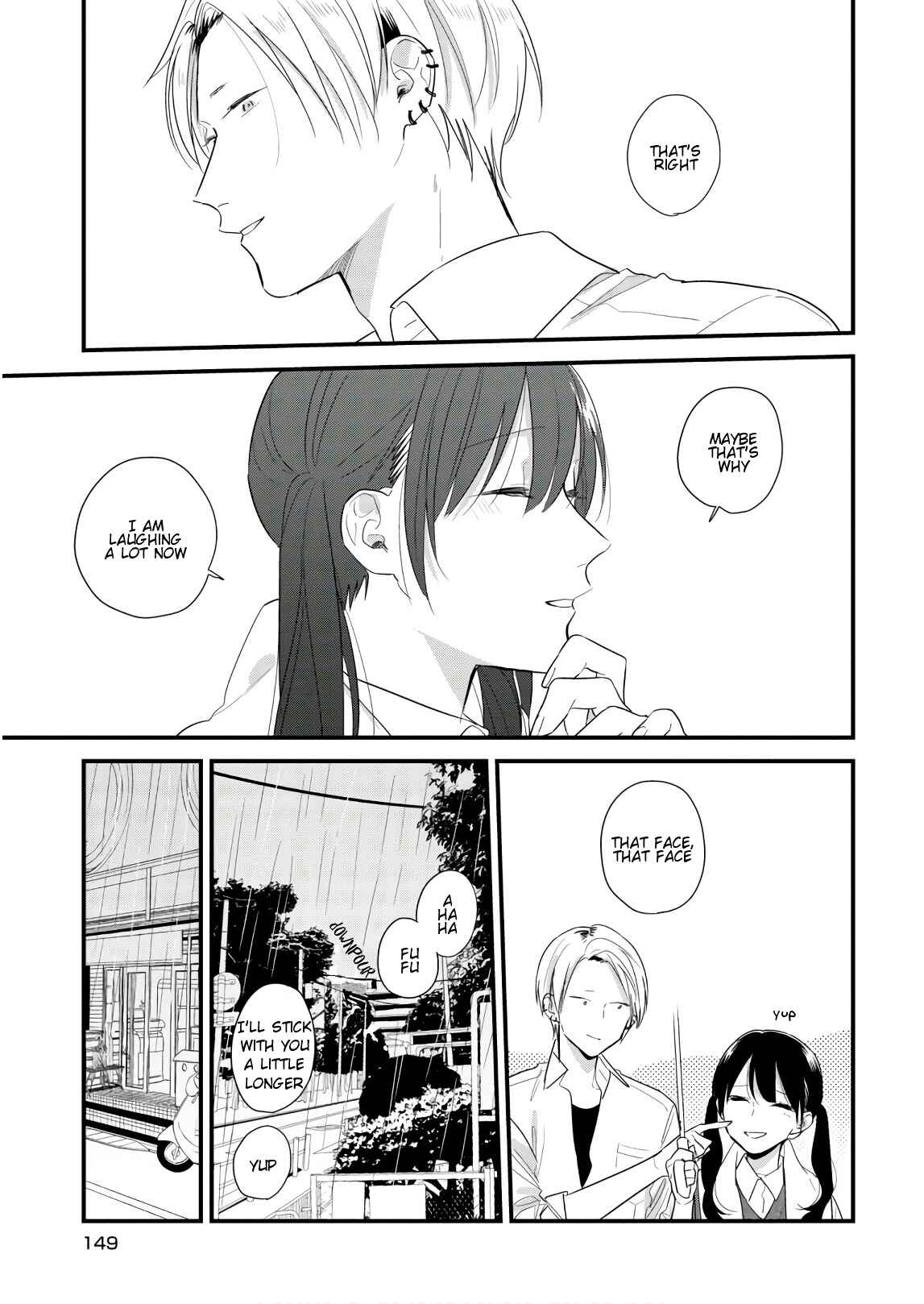 Page 9 Chapter 45.1 Soushi Souai