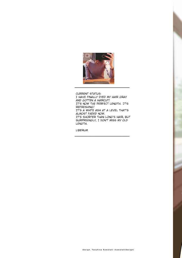 Page 2 Chapter 58 Soushi Souai