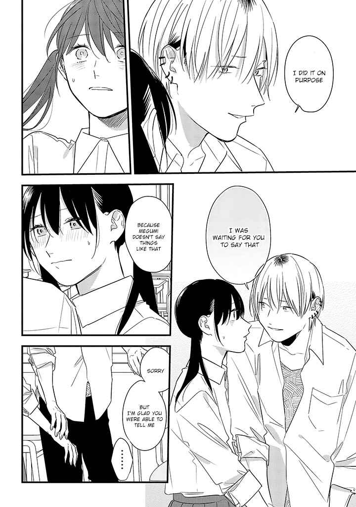 Page 22 Chapter 58 Soushi Souai