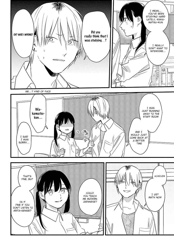 Page 24 Chapter 58 Soushi Souai