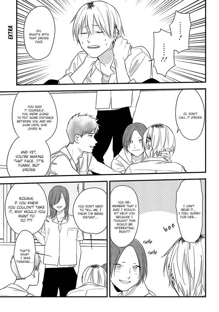 Page 29 Chapter 58 Soushi Souai
