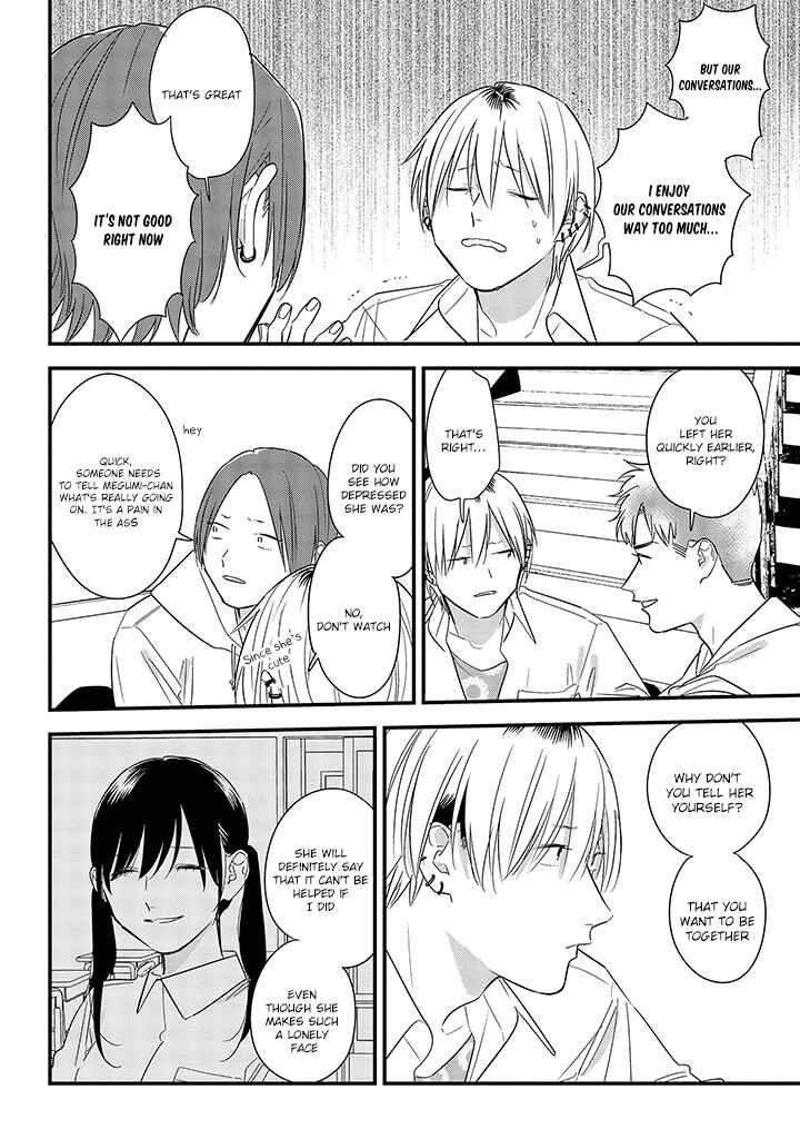 Page 30 Chapter 58 Soushi Souai
