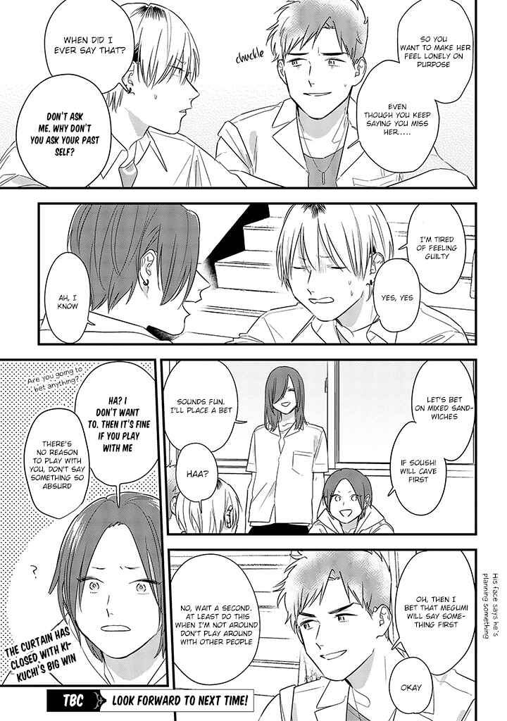 Page 31 Chapter 58 Soushi Souai