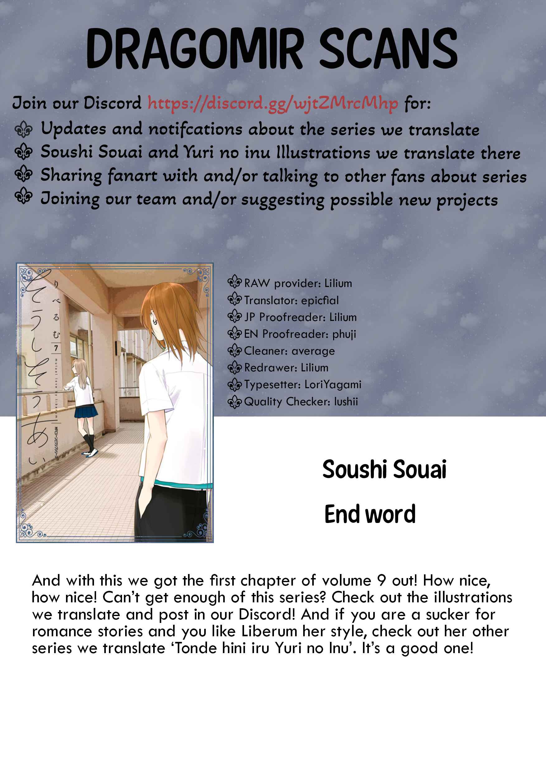 Page 32 Chapter 58 Soushi Souai