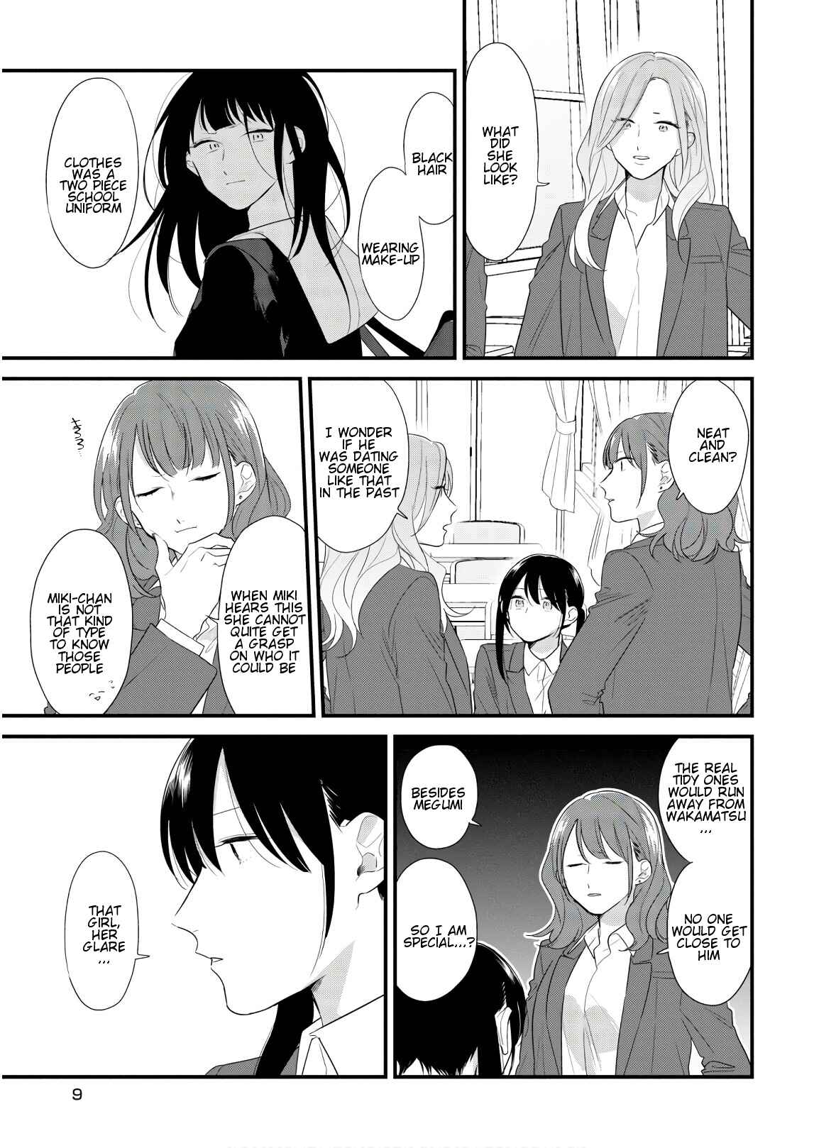Page 11 Chapter 40 Soushi Souai