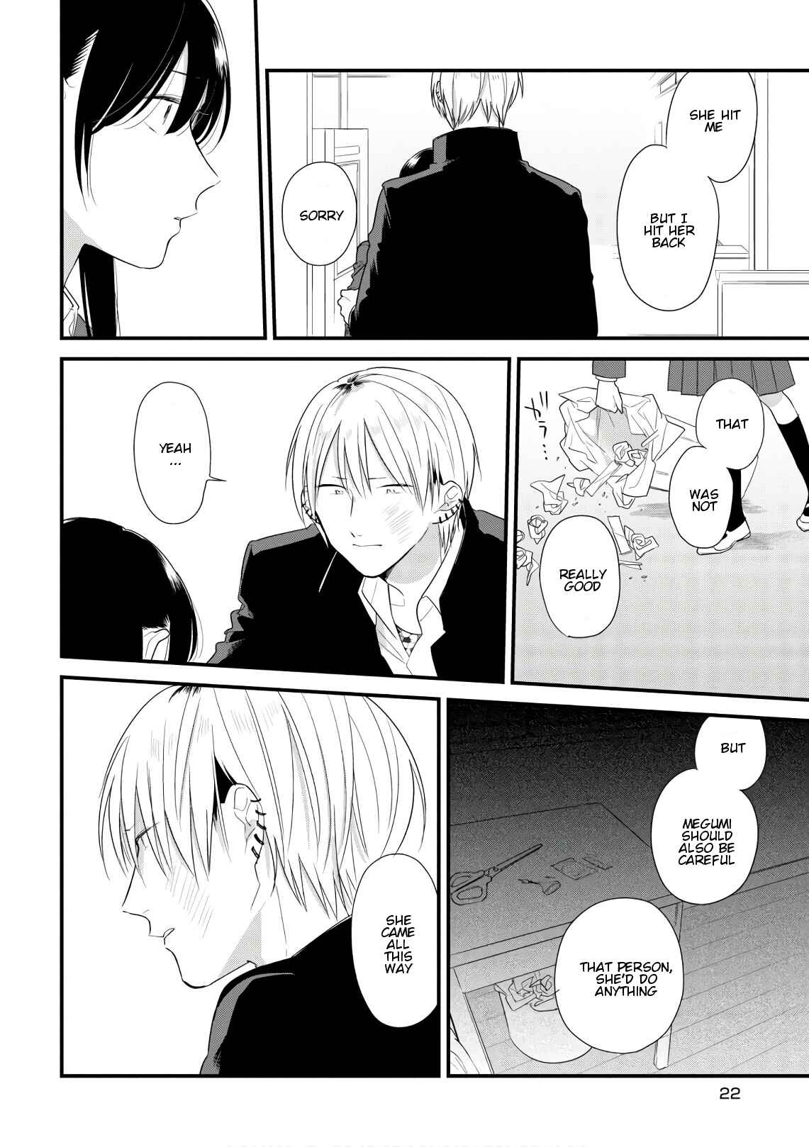 Page 24 Chapter 40 Soushi Souai