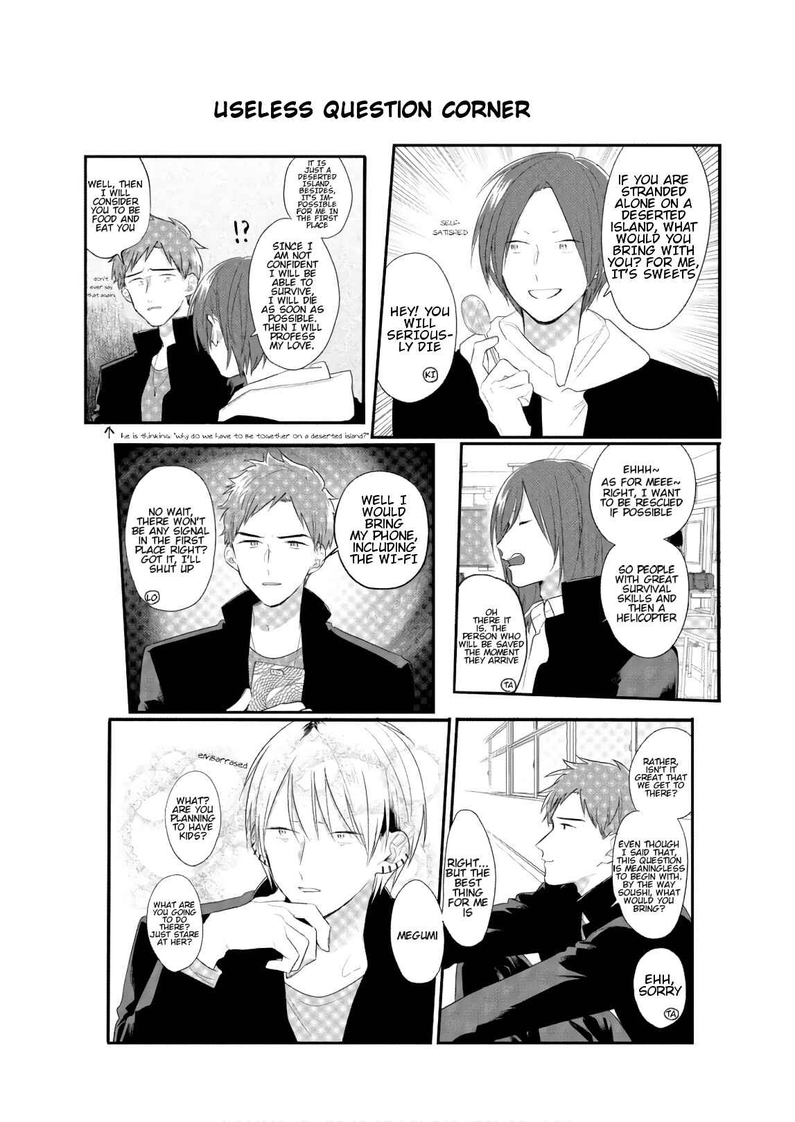 Page 27 Chapter 40 Soushi Souai