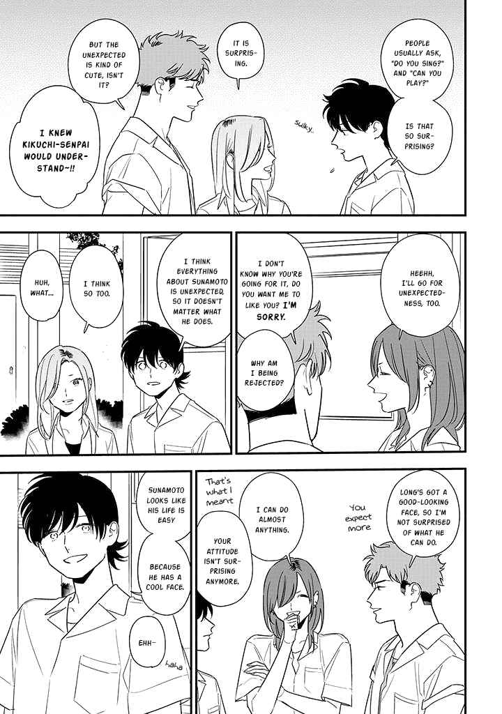 Page 13 Chapter 78 Soushi Souai