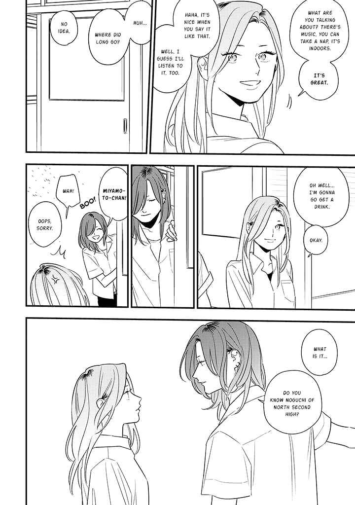 Page 16 Chapter 78 Soushi Souai