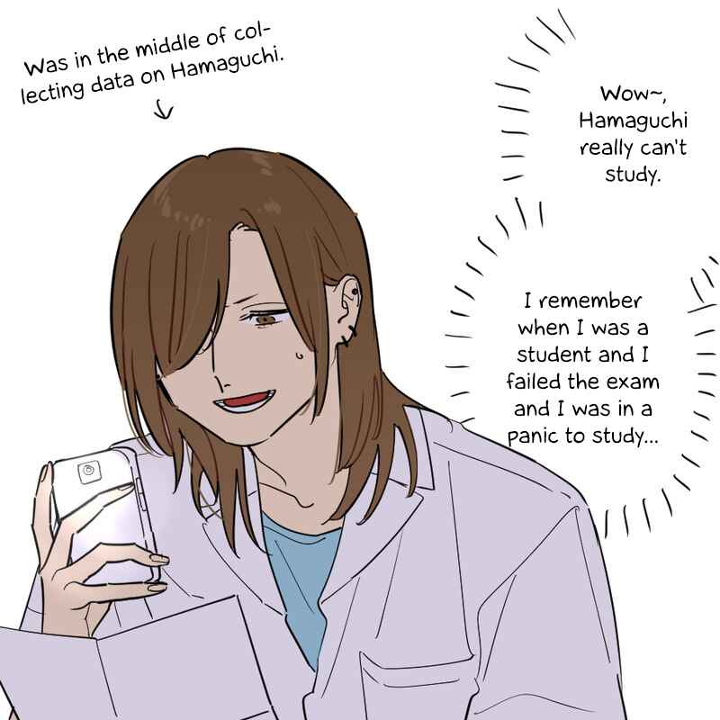 Page 23 Chapter 78 Soushi Souai