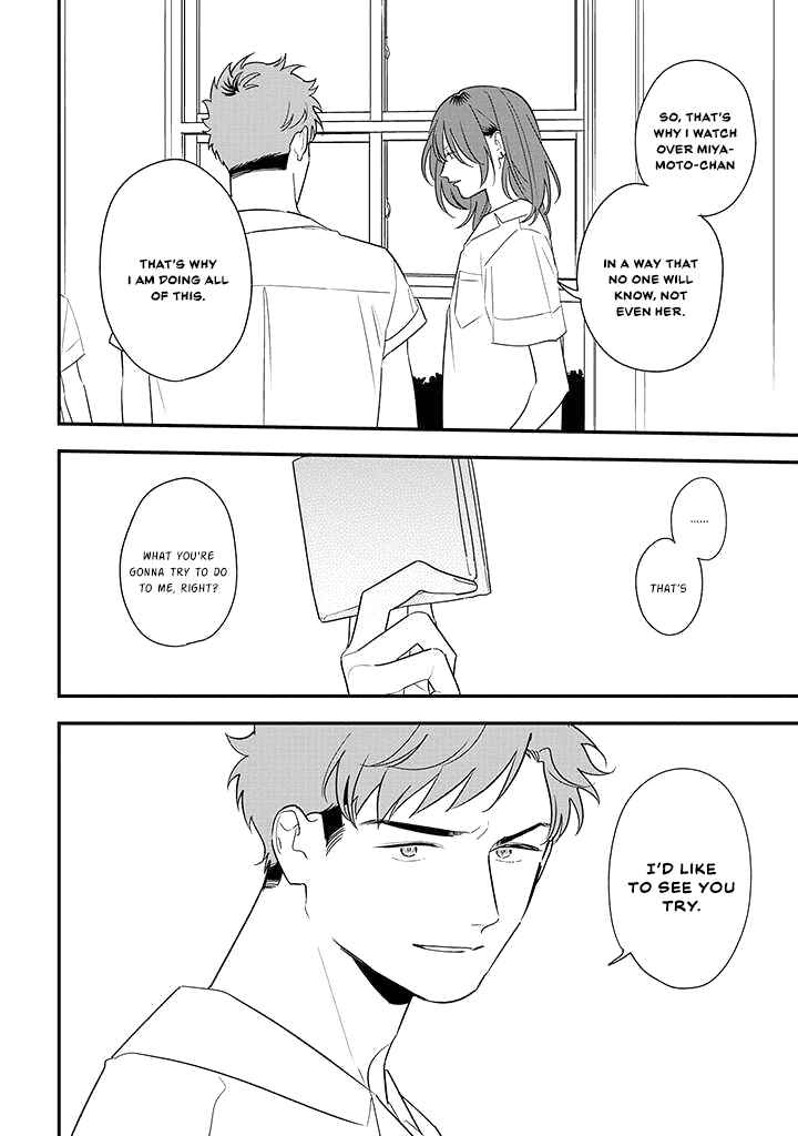Page 8 Chapter 78 Soushi Souai