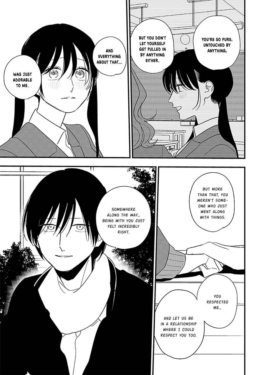 Page 13 Chapter 98.1 Soushi Souai
