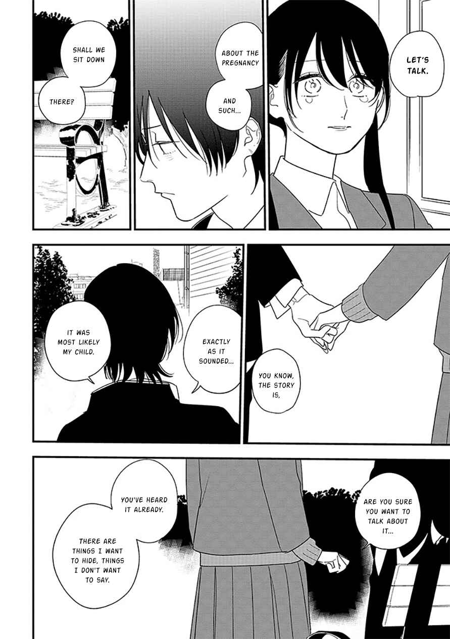 Page 2 Chapter 98.1 Soushi Souai