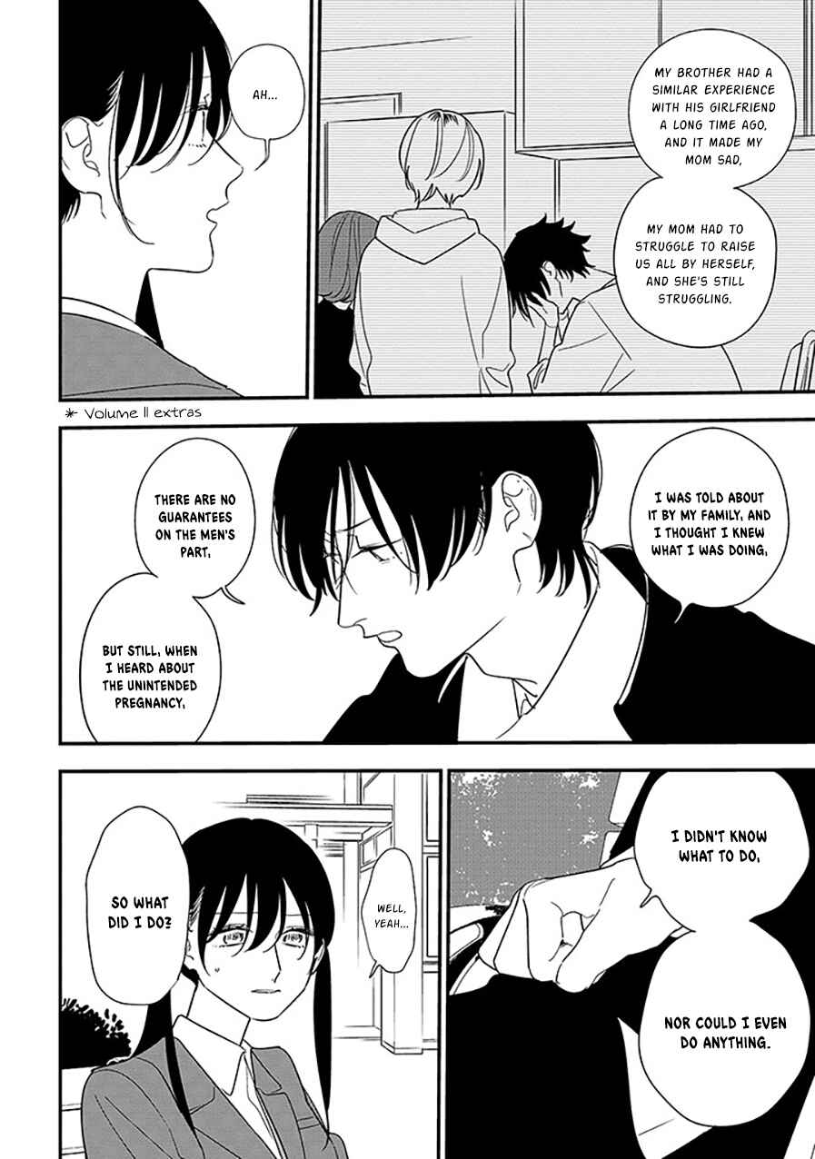 Page 6 Chapter 98.1 Soushi Souai