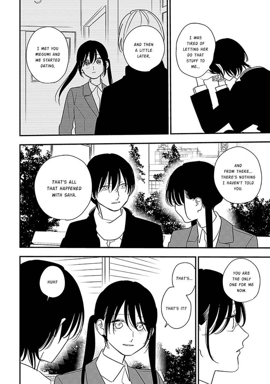 Page 8 Chapter 98.1 Soushi Souai