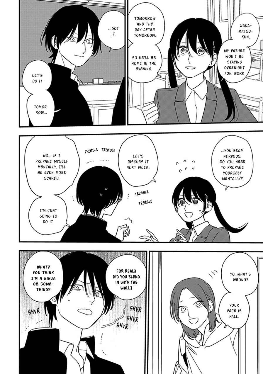 Page 2 Chapter 99.1 Soushi Souai