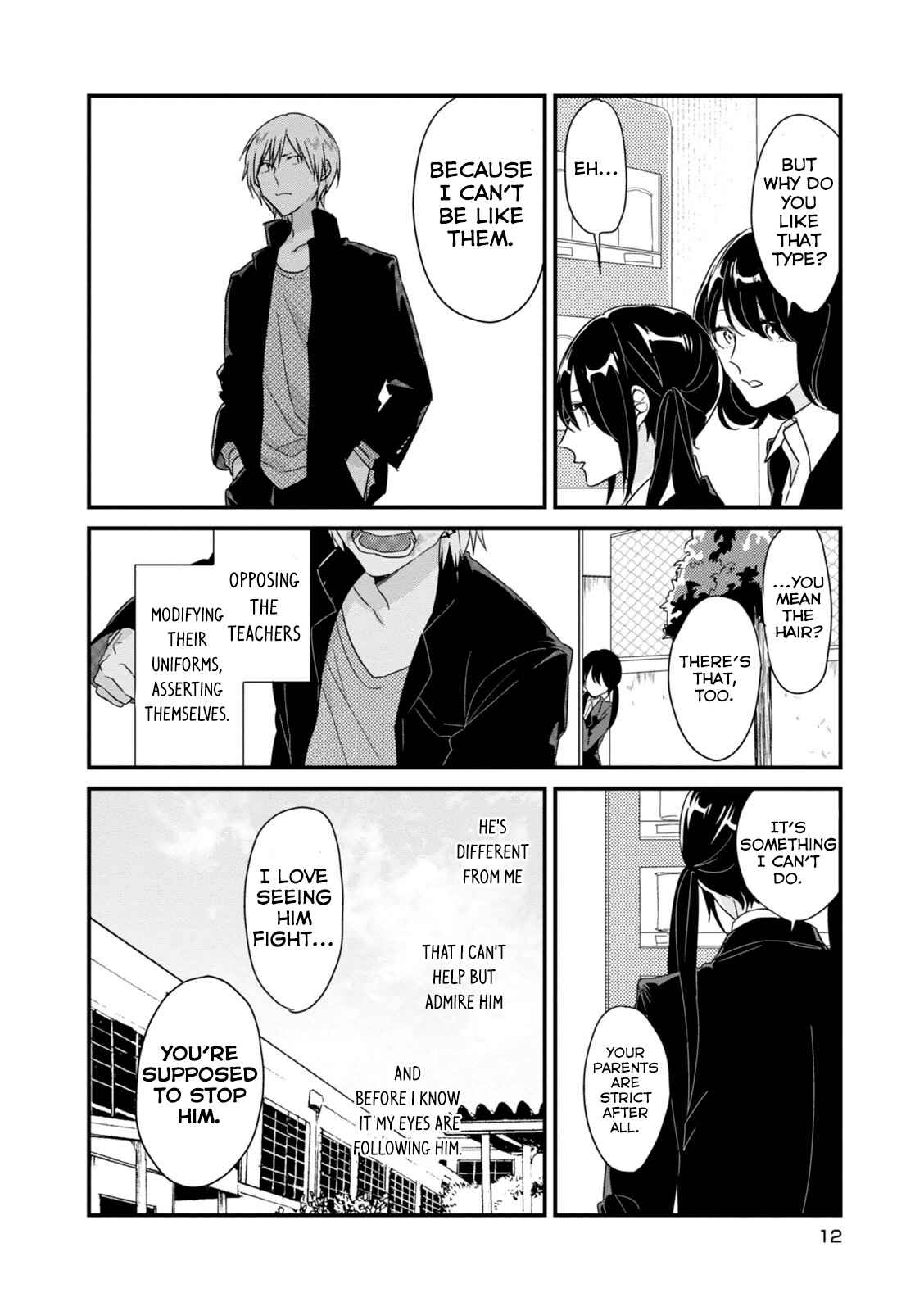 Page 5 Chapter 2 Soushi Souai
