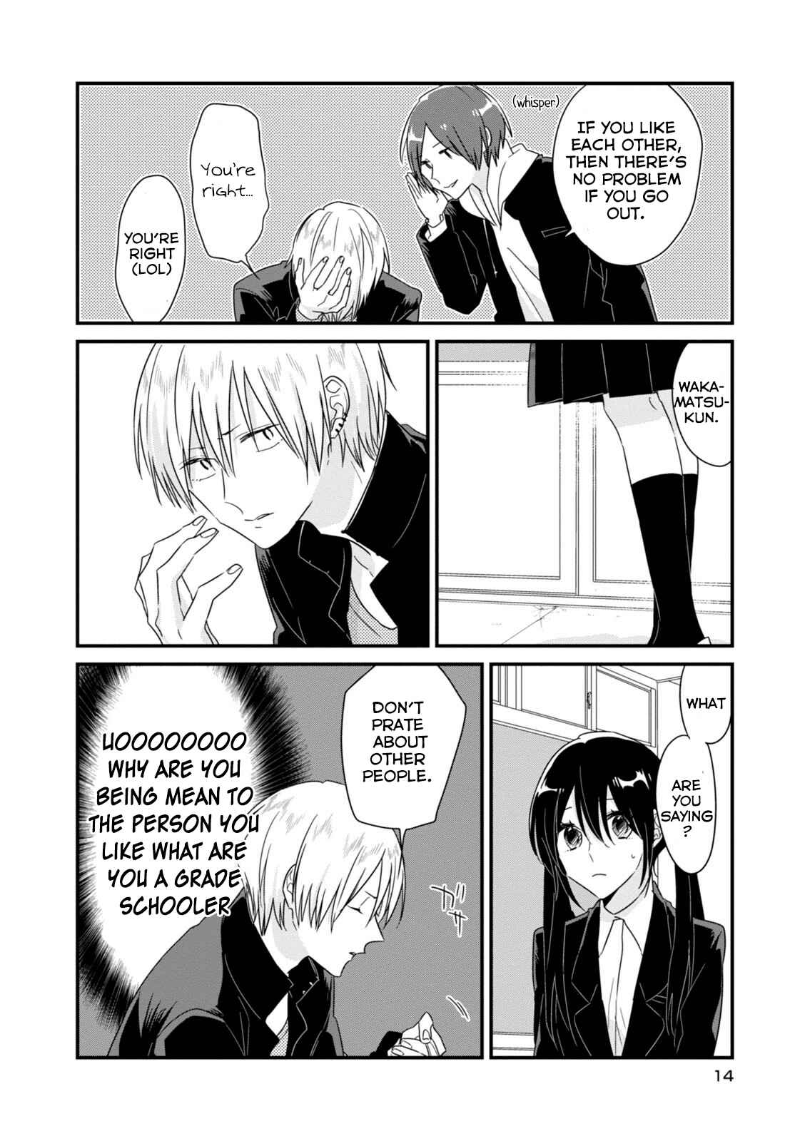 Page 7 Chapter 2 Soushi Souai