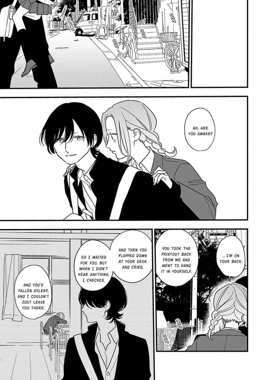 Page 1 Chapter 93.2 Soushi Souai