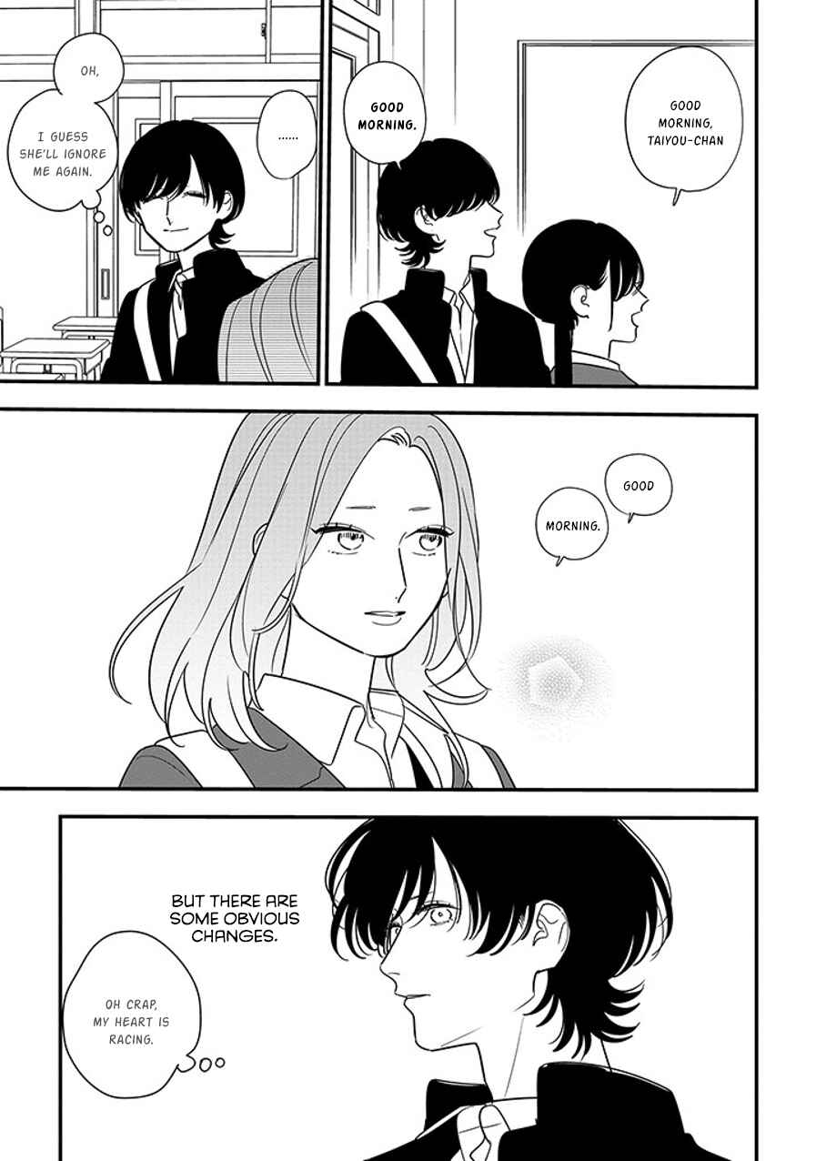 Page 13 Chapter 93.2 Soushi Souai