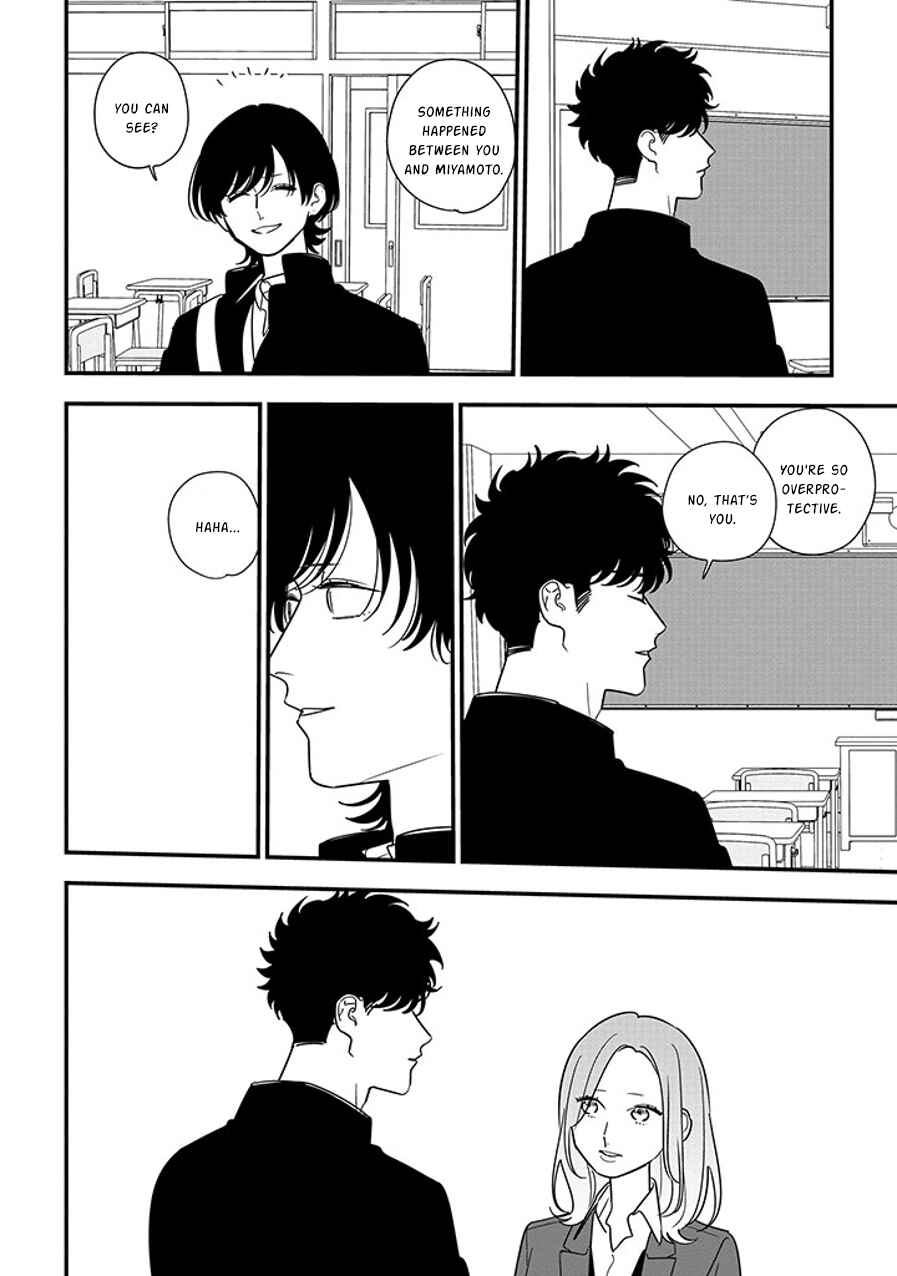 Page 14 Chapter 93.2 Soushi Souai