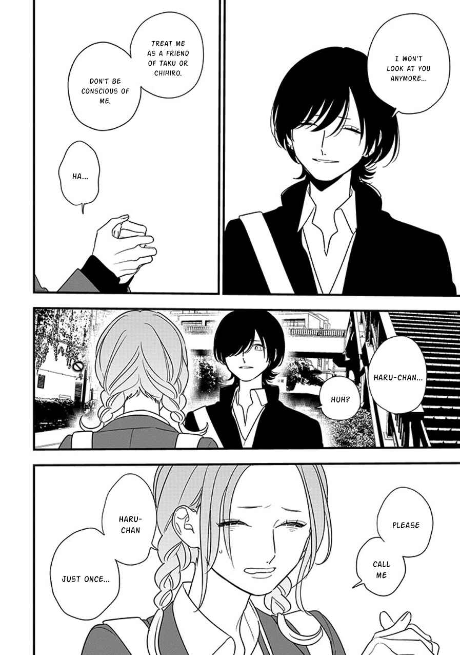 Page 6 Chapter 93.2 Soushi Souai