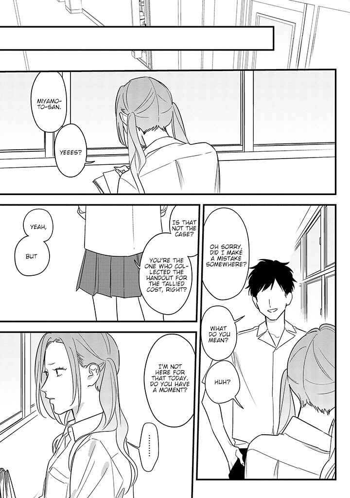 Page 11 Chapter 67 Soushi Souai