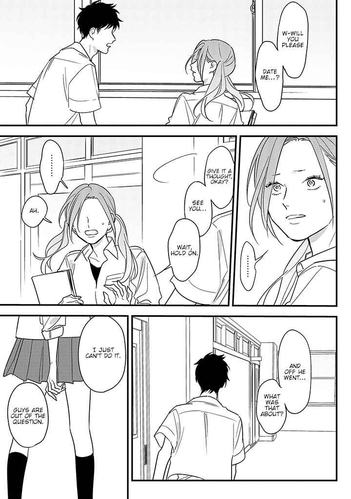 Page 13 Chapter 67 Soushi Souai
