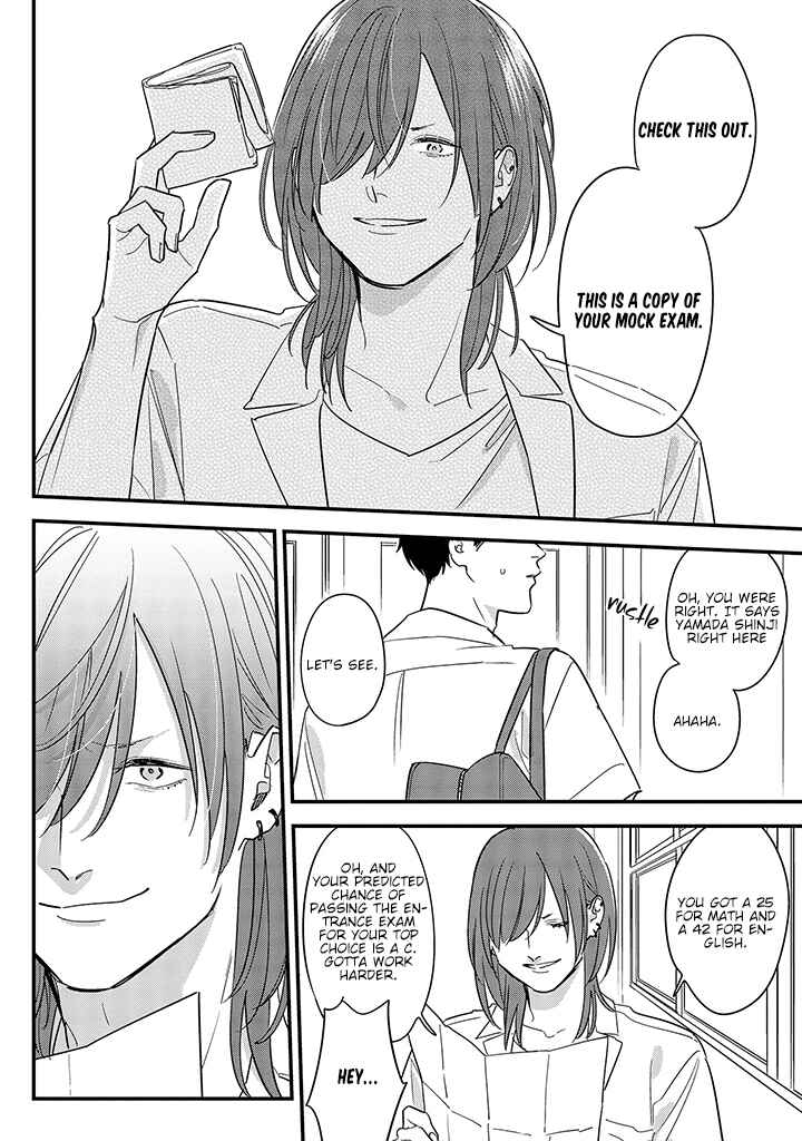Page 16 Chapter 67 Soushi Souai