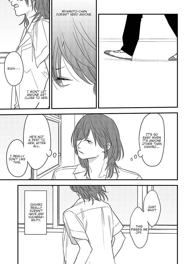 Page 19 Chapter 67 Soushi Souai