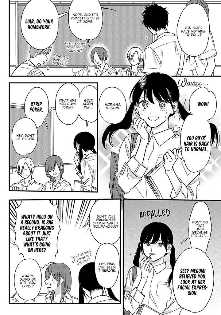 Page 2 Chapter 67 Soushi Souai