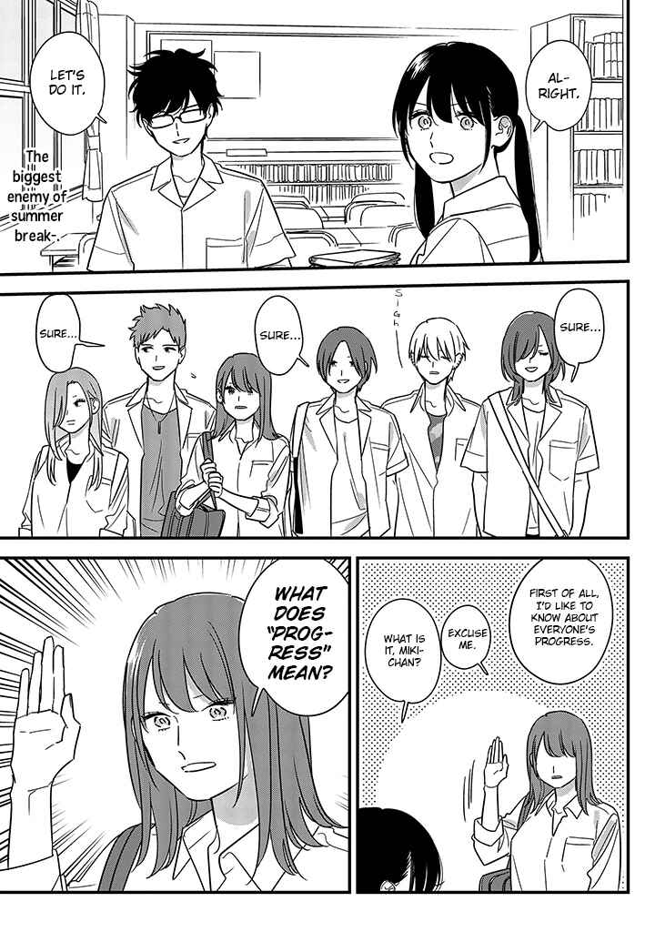 Page 1 Chapter 68 Soushi Souai
