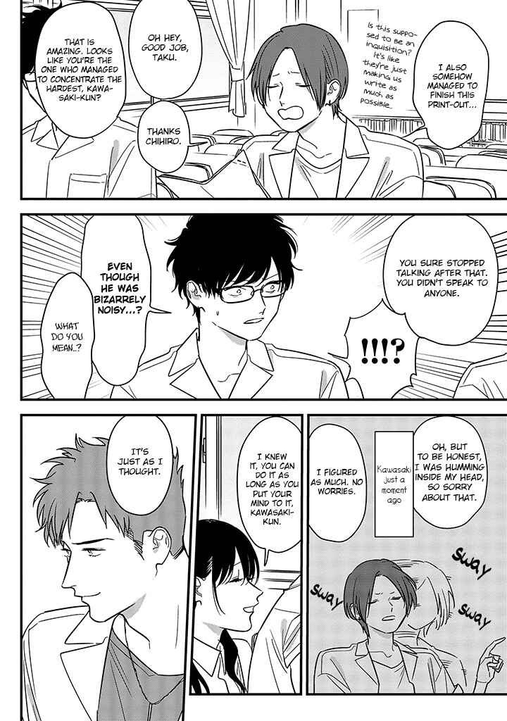 Page 10 Chapter 68 Soushi Souai