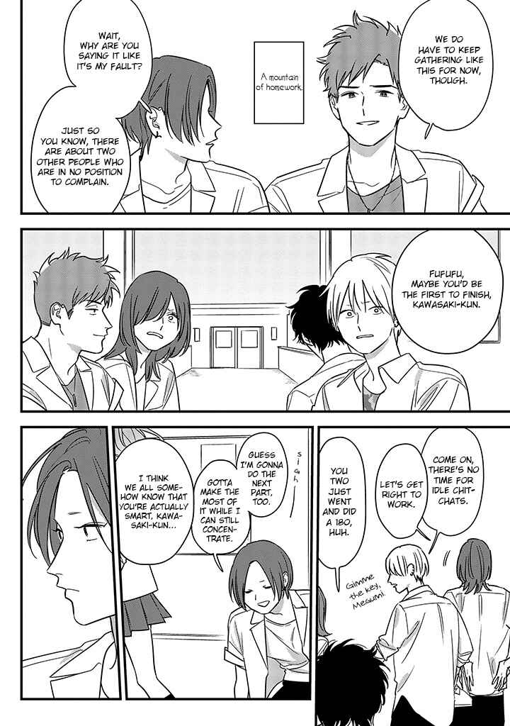 Page 20 Chapter 68 Soushi Souai