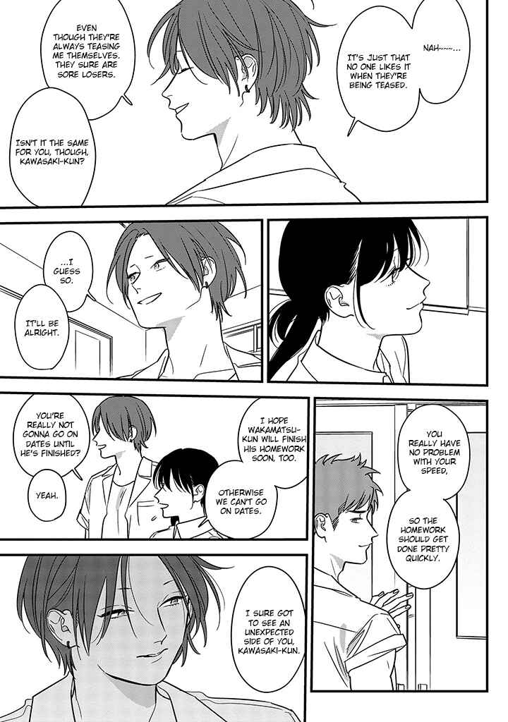 Page 21 Chapter 68 Soushi Souai
