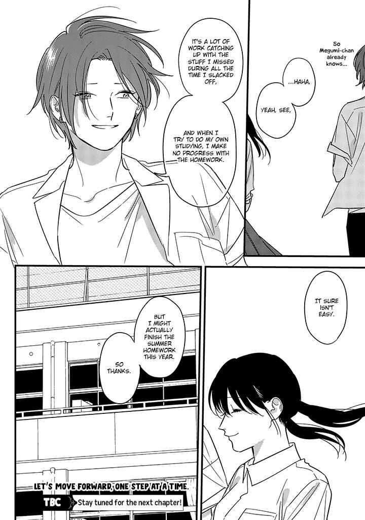 Page 22 Chapter 68 Soushi Souai