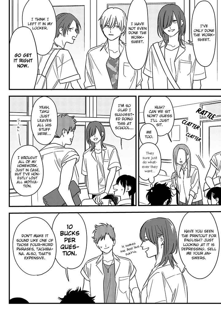 Page 4 Chapter 68 Soushi Souai